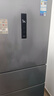 美的（Midea）三門249家用電冰箱小型三開門風冷無霜變頻一級能效多門宿舍租房以舊換新MR-249WTPE【國家補貼】 曬單實拍圖