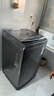 海爾（Haier）波輪洗衣機(jī)全自動家用12公斤大容量XQB120-BZ20D1 京東自營直驅(qū)變頻一級能效家電國家補(bǔ)貼以舊換新 曬單實(shí)拍圖