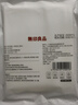 無(wú)印良品一次性浴巾5包裝珍珠紋旅行加厚大號(hào)酒店便攜旅游家用浴巾 曬單實(shí)拍圖