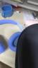 漫步者（EDIFIER）W820NB經(jīng)典版 頭戴藍(lán)牙主動(dòng)降噪耳機(jī) 金標(biāo)認(rèn)證 手機(jī)電腦筆記本耳機(jī) 湖光藍(lán) 七夕情人節(jié)禮物 曬單實(shí)拍圖