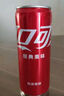 可口可樂(lè )（Coca-Cola）零度 Zero 無(wú)糖汽水 碳酸飲料 330ml*24罐 新老包裝隨機發(fā)貨 曬單實(shí)拍圖