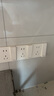 施耐德電氣錯位五孔插座十支裝 86型墻壁開(kāi)關(guān)插座面板套裝 皓呈 奶油白色 曬單實(shí)拍圖