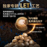格吾安boost小圓盾烘焙貓糧全價(jià)乳鐵蛋白多重營(yíng)養免疫1.5kg*3袋 曬單實(shí)拍圖