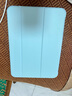 RBP適用2025新款ipad11/10保護殼A16芯片10代平板保護套【全包硅膠防摔軟殼·經(jīng)典三折款】白冰色 曬單實(shí)拍圖