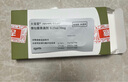 大寵愛(ài) 體內外同驅 驅螨疥螨虱子跳蚤蛔蟲(chóng)2.6-5.0kg小型犬用 1支 曬單實(shí)拍圖