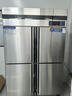 澳柯瑪（AUCMA）四門(mén)商用冰箱風(fēng)冷無(wú)霜六門(mén)全銅管立式大容量飯店星級酒店商用冰柜冷柜雙溫冷藏冷凍廚房冰箱 真風(fēng)冷無(wú)霜 四門(mén)冷凍890升 890AW 曬單實(shí)拍圖