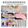 潔芙朗(JAFFRONG) 爆炸鹽彩漂粉300g 去黃去油去污增白增艷衣物漂白劑 曬單實拍圖