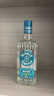 奧美加（OLMECA）銀標(biāo)龍舌蘭酒 特其拉酒 墨西哥進(jìn)口 調(diào)酒基酒 700ml  曬單實(shí)拍圖