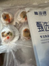 富海錦 蒜蓉粉絲扇貝凈重1.6斤 12只大號扇貝肉  海鮮火鍋燒烤食材 生鮮 曬單實(shí)拍圖