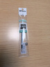 晨光黑色0.5mm按動(dòng)中性筆替芯 速干ST雙珠頭學(xué)科刷題大容量筆芯 學(xué)生考試專用替芯 20支/盒 2645開學(xué) 曬單實(shí)拍圖