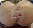 京覓蘭州百合新鮮百合食用甜百合 共2斤 每包2顆共6包 源頭直發(fā) 曬單實(shí)拍圖