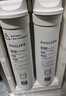 飛利浦（PHILIPS）1400G流速加熱凈水器 家用常溫水3.7L/min RO反滲透即熱龍頭凈水機AUT7003【國家補貼】 曬單實(shí)拍圖