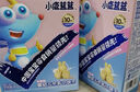 小鹿藍(lán)藍(lán)嬰幼兒有機(jī)樹莓椰子餅干 寶寶零食有機(jī)餅干淡口味9種動物造型80g 曬單實(shí)拍圖