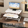 代斯克升降電腦桌升降架站立式工作臺辦公站立式氣動(dòng)電腦支架辦公書(shū)桌 豪華氣動(dòng)無(wú)極升降—白色94cm 曬單實(shí)拍圖