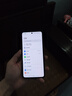 小米 REDMI K80 第三代驍龍 8 6550mAh大電池 澎湃OS 汐月藍 12GB+256GB 紅米5G手機 曬單實(shí)拍圖