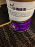 優(yōu)博瑞霂【新國(guó)標(biāo)】?jī)?yōu)博瑞慕瑞霂3段奶粉900g罐裝法國(guó)進(jìn)口12-36個(gè)月 曬單實(shí)拍圖
