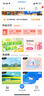 【電子卡謹(jǐn)防刷單詐騙】攜程任我行禮品卡電子卡券卡密自動(dòng)發(fā)貨（含一張200元攜程任我行禮品卡和權(quán)益券） 曬單實(shí)拍圖