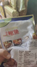 海鮮世家去冰凈重鮑魚仔1斤 60-72粒 家庭聚餐小海鮮煲粥火鍋食材 曬單實拍圖