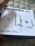麒石已接入米家App 電腦開(kāi)機卡WiFi遠程控制電腦開(kāi)關(guān)機小愛(ài)智能語(yǔ)音 手機WiFi遠程開(kāi)機卡【旗艦版】 曬單實(shí)拍圖