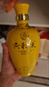 五糧液宜賓五糧液股份公司出品 濃香型白酒 商務(wù)宴請送禮酒水 52度 500mL 2瓶 六和液黃瓶 曬單實(shí)拍圖