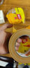 得力（deli）強力布基膠帶防風(fēng)加厚網(wǎng)格雙面膠 15mm*20m*280μm 地毯無(wú)痕固定墻面隱形粘1卷 30802 曬單實(shí)拍圖