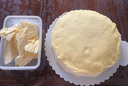 安佳(Anchor)新西蘭進(jìn)口 動(dòng)物黃油原味無(wú)添加鹽454g 面包烘焙 煎牛排 曬單實(shí)拍圖