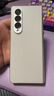 三星（SAMSUNG）Galaxy三星 Z Fold4 沉浸 5G折疊屏三星手機(jī) 二手手機(jī) 99新 云粉金 12GB+512GB 全網(wǎng)通 曬單實(shí)拍圖