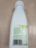 純享酸奶(清甜蘋(píng)果+Q彈爆珠)4入量販 300g/瓶 4瓶裝 風(fēng)味發(fā)酵乳 曬單實(shí)拍圖