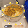 小熊（Bear） 酸奶機(jī) 家用全自動便攜式酸度可調(diào)恒溫發(fā)熱酸奶發(fā)酵機(jī) SNJ-C12S3 曬單實(shí)拍圖