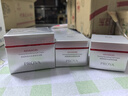 珀萊雅紅寶石面霜輕潤款50g抗皺緊致淡化細紋保濕乳液面霜 生日禮物 曬單實拍圖