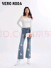 VEROMODA牛仔褲女2025新款甜美釘珠水鉆九分喇叭褲3259011 牛仔藍色 S 曬單實(shí)拍圖