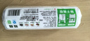 美麗雅 一次性保鮮袋食品級 背心式140只中號38*30cm冷藏分裝袋加厚 曬單實(shí)拍圖