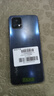 vivo Y31s 5G手機 二手手機 5000mAh大電池 90Hz高刷護眼全面屏 莫奈彩 6GB+128GB 5G全網(wǎng)通 95新 曬單實(shí)拍圖