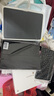 華為平板電腦MatePad Pro 12.2英寸2025國家補貼 雙層OLED全面屏辦公創(chuàng  )作學(xué)生學(xué)習 12G+256G WIFI 柔光版 硯黑 官方標配+禮品【曬單送禮】 曬單實(shí)拍圖