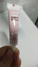 嬌韻詩(shī)輕透隔離防曬乳（自然色）50mlSPF50 PA美白隔離uv禮物送女友 曬單實(shí)拍圖