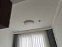 雷士（NVC）吸頂燈客廳大燈led智能高端全光譜健康護眼防眩未來(lái)光輕辰包安裝 曬單實(shí)拍圖