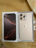 蘋(píng)果白條0首付【限購50臺】iPhone16promax 蘋(píng)果16ProMax全網(wǎng)通5G手機 iPhone16promax 沙漠鈦金屬 256GB 【全網(wǎng)通+配件禮包】 曬單實(shí)拍圖