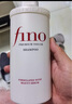FINO芬濃【丁禹兮同款】透潤美容液護發(fā)素550ml 潤發(fā)乳燙染護理順滑 曬單實拍圖