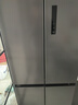 美的（Midea）531雙系統(tǒng)雙循環(huán)十字對開四開門風冷無霜一級變頻國家補貼大容量家用智能電冰箱MR-531WSPZE 曬單實拍圖