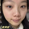 透真蝦青素次拋雙抗精華液祛黃抗皺緊致去暗沉提亮膚色抗氧VC精華液 曬單實(shí)拍圖