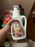 紡優(yōu)美大師愛它洗衣液玫瑰香氛2L/瓶 持久留香除菌除螨99.9% 曬單實拍圖