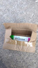 [西樂(lè )葆]塞來(lái)昔布膠囊 0.2g*18粒 1盒裝 曬單實(shí)拍圖