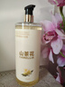 倍膳健山茶花氨基酸沐浴露1L除螨留香持久滋潤保濕乳液男女士金榜熱賣(mài) 曬單實(shí)拍圖