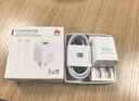 華為冰糖全能氮化鎵手機充電器（Max 40W）3C認證 適配華為手機Mate60系列蘋(píng)果手機iPhone16系列 曬單實(shí)拍圖