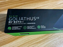 雷蛇（Razer）?重裝甲蟲(chóng)V3 M號 電競游戲鼠標墊 360*275*3mm 曬單實(shí)拍圖