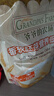 爺爺的農場(chǎng)香軟胚芽營(yíng)養低筋粉500g 兒童小麥面粉蛋糕松餅烘焙寶寶食譜 曬單實(shí)拍圖