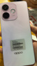 OPPO A5 活力版 8GB+256GB 瑪瑙粉 IP69滿(mǎn)級防水 360°抗摔 耐用大電池 5G 老人智能手機 國家補貼 曬單實(shí)拍圖