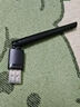 綠聯(lián)USB無線網(wǎng)卡WiFi6 智能免驅(qū)AX300 無線WiFi接收器 臺式機筆記本電腦專用 外置天線 主機網(wǎng)絡發(fā)射器 曬單實拍圖