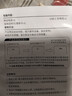 飛利浦（PHILIPS）充電寶可上飛機可攜帶 3C認證 小巧便攜 22.5W超級快充10000毫安時(shí) PD20W迷你移動(dòng)電源 多口輸出 DLP2204藍黑 曬單實(shí)拍圖
