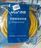 沐唯（muvi）燃氣管天然氣專(zhuān)用304不銹鋼防爆波紋軟管連接煤氣灶熱水器1米TT 曬單實(shí)拍圖